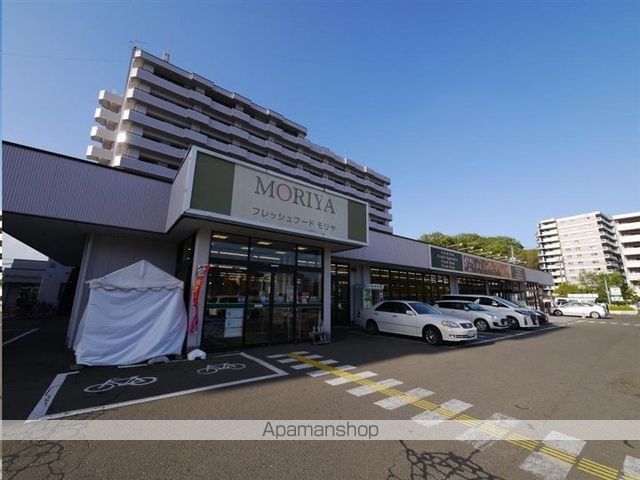 スーパー　フレッシュフードモリヤ落合店（スーパー）まで2171m