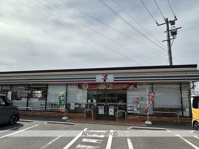 コンビニ　セブン－イレブン里庄町手の際店（コンビニ）まで629m