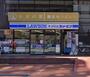 コンビニ　ローソン・スリーエフ 山下町タワー入口店（コンビニ）まで262m