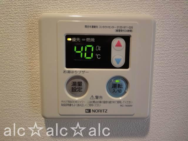 その他設備　コントロールパネル