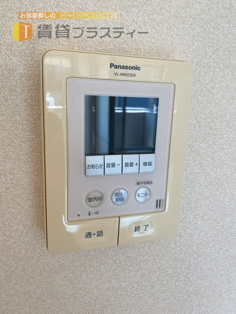 セキュリティ　来訪者の顔が見える安心感。