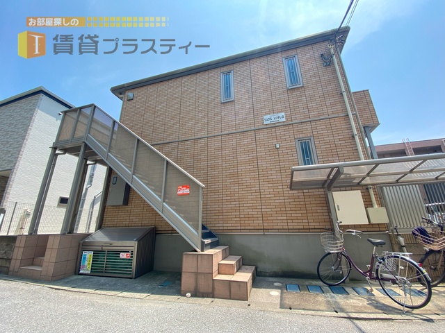 建物外観　落ち着いた環境で新生活始めましょう。