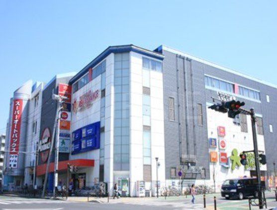 ショッピングセンター　グッディプレイス（ショッピングセンター）まで1600m