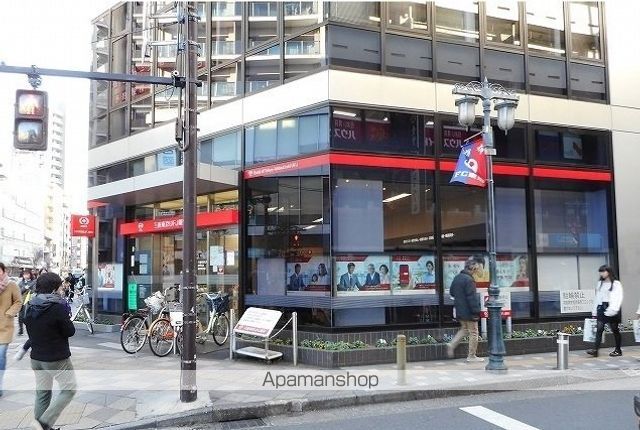 銀行　三菱東京ＵＦＪ銀行（銀行）まで700m