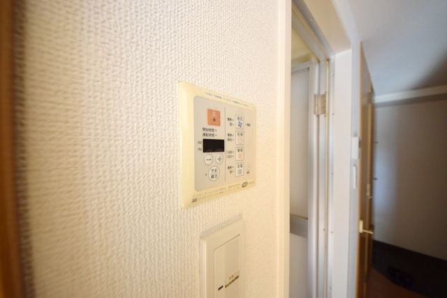 その他　★浴室乾燥★