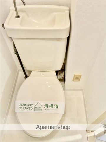第一ハウス崔綜のトイレ写真