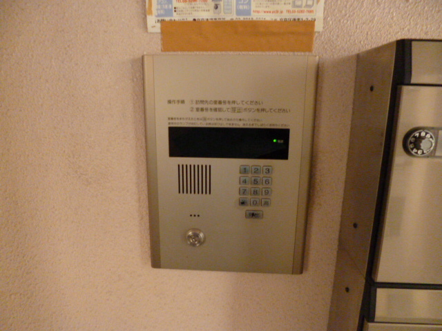 その他設備　セキュリティ
