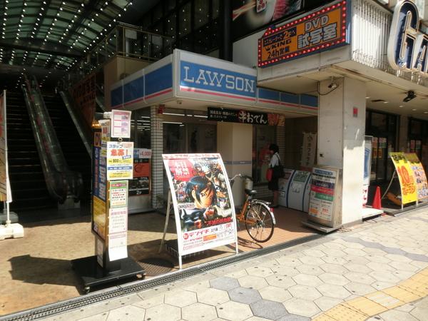 コンビニ　ローソン上本町駅前店（コンビニ）まで206m
