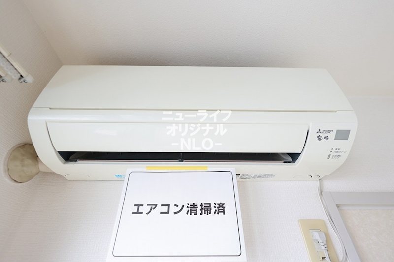 その他設備　エアコン付きでいつでも快適に過ごせます！