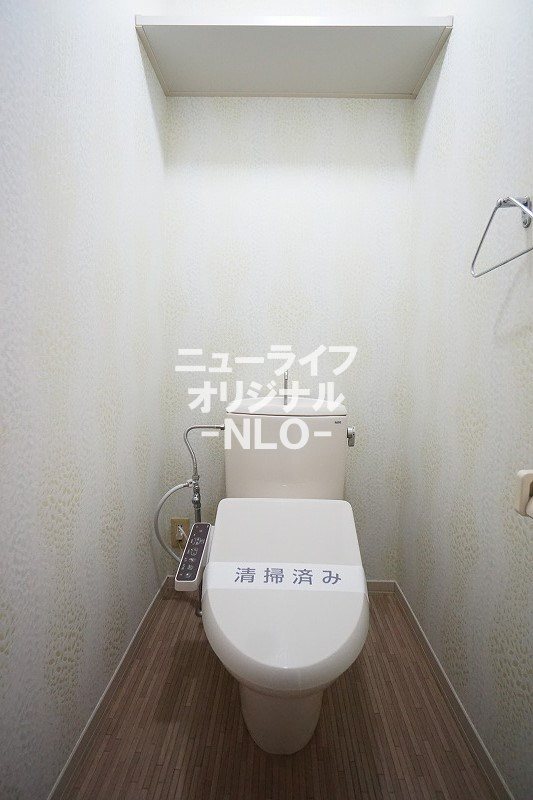 トイレ　あると嬉しい温水洗浄便座付き♪