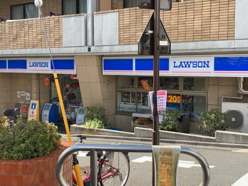 コンビニ　ローソン H落合南長崎駅前店（コンビニ）まで614m