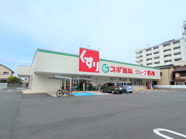 ドラックストア　スギドラッグ白子駅前店（ドラッグストア）まで422m