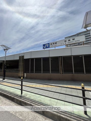 その他　加島駅（その他）まで564m