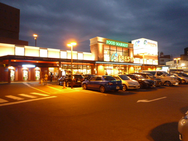 スーパー　フレスタ上天満店（スーパー）まで570m
