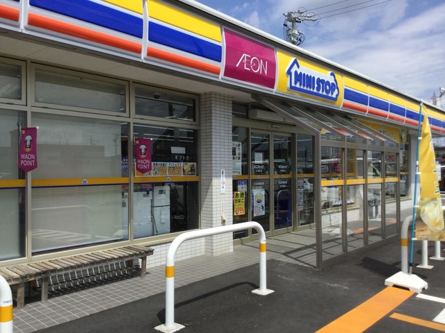 コンビニ　ミニストップ 大和町店（コンビニ）まで1322m