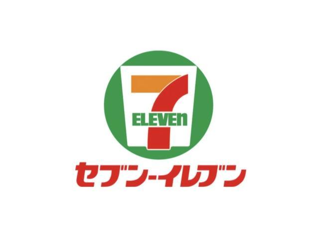 コンビニ　セブンイレブン裾野茶畑店（コンビニ）まで704m