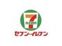 コンビニ　セブンイレブン裾野茶畑店（コンビニ）まで704m