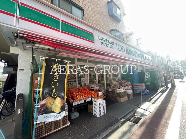 コンビニ　ローソンストア100 高井戸西店（コンビニ）まで287m