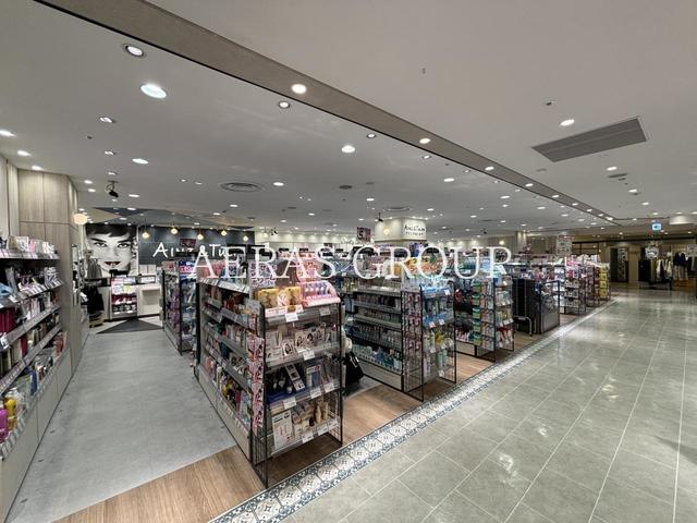ドラックストア　アインズ&トルペ セレオ国分寺店（ドラッグストア）まで635m