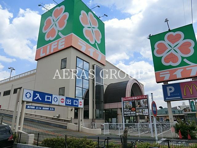 スーパー　ライフ新座店（スーパー）まで395m