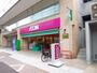 スーパー　まいばすけっと　田端駅北店（スーパー）まで150m