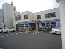 コンビニ　ローソン 南加賀屋店（コンビニ）まで288m