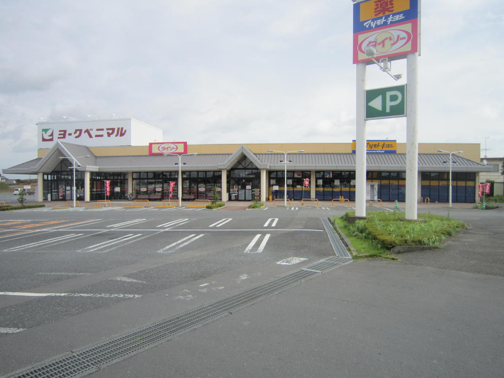 スーパー　ヨークベニマル佐和店（スーパー）まで956m