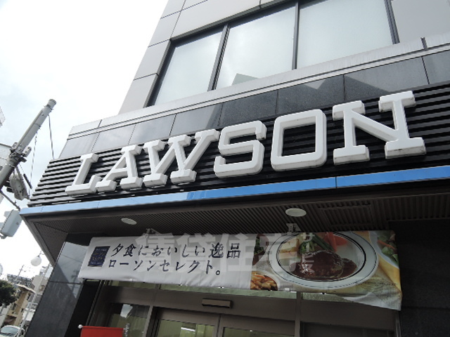 コンビニ　ローソンストア100　深草西浦町店（コンビニ）まで132m