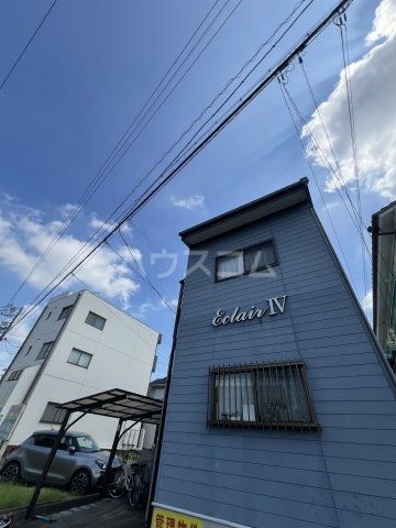 エクレールIVの外観写真