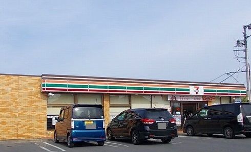 コンビニ　セブンイレブン（コンビニ）まで410m