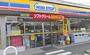 コンビニ　ミニストップ西尾久店（コンビニ）まで1416m
