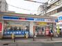 ドラックストア　ローソン ドラッグミック西天満四丁目店（ドラッグストア）まで527m