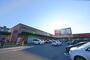 スーパー　フレスタ安芸府中店（スーパー）まで1284m