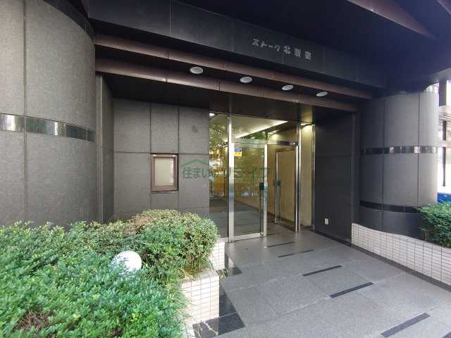エントランス　ストーク北新宿
