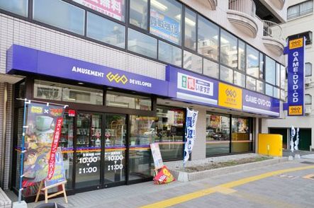 レンタルビデオ　ゲオ蔵前店（レンタルビデオ）まで117m