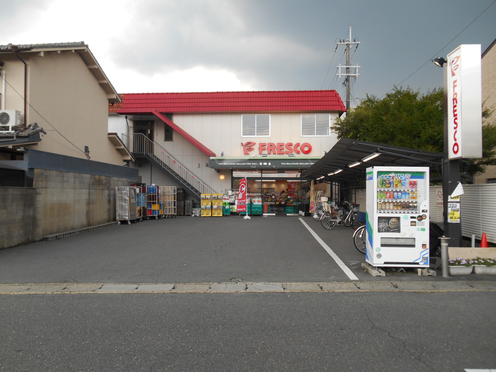 地下鉄東西線 御陵駅 徒歩22分 2階建 築59年の周辺写真