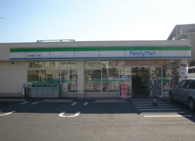 コンビニ　ファミリーマート東綾瀬一丁目店（コンビニ）まで321m