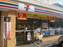 コンビニ　セブンイレブン札幌南2東2店（コンビニ）まで158m
