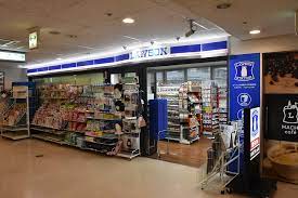 コンビニ　ローソン 兵庫医科大学病院店（コンビニ）まで758m