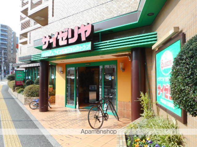 飲食店　サイゼリヤ西早稲田店（飲食店）まで314m