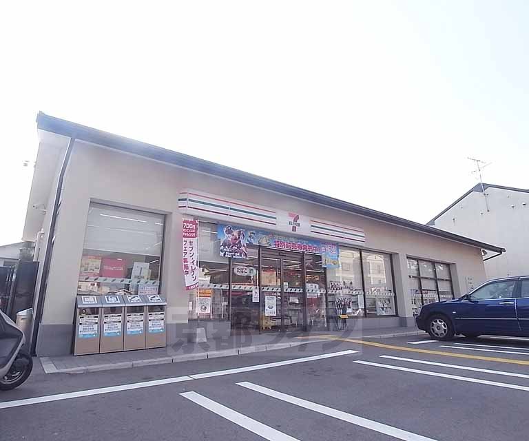 コンビニ　セブンイレブン 京都岩倉忠在地町店（コンビニ）まで951m