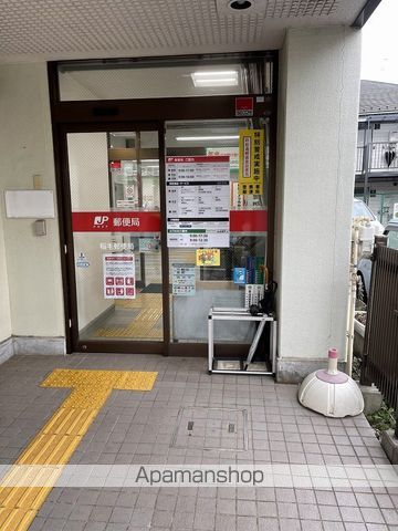 郵便局　稲毛郵便局（郵便局）まで232m