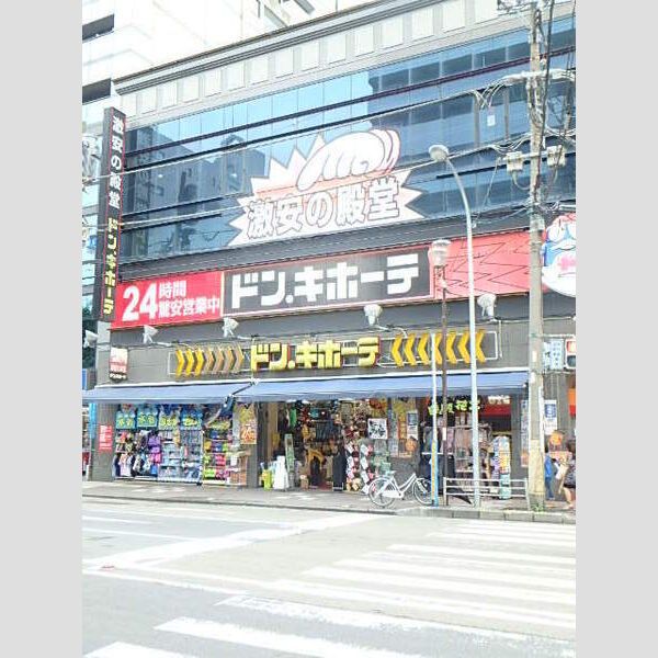 ガーラ・グランディ横濱桜木町のその他写真