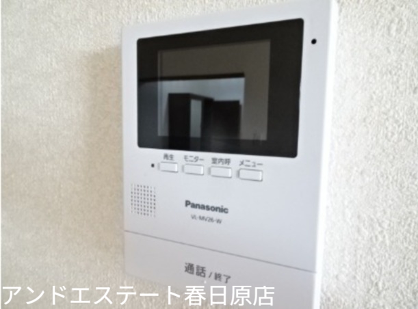 西鉄天神大牟田線 都府楼前駅 徒歩16分 2階建 築34年のその他写真