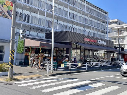 スーパー　スーパーTAIGA永田店（スーパー）まで528m