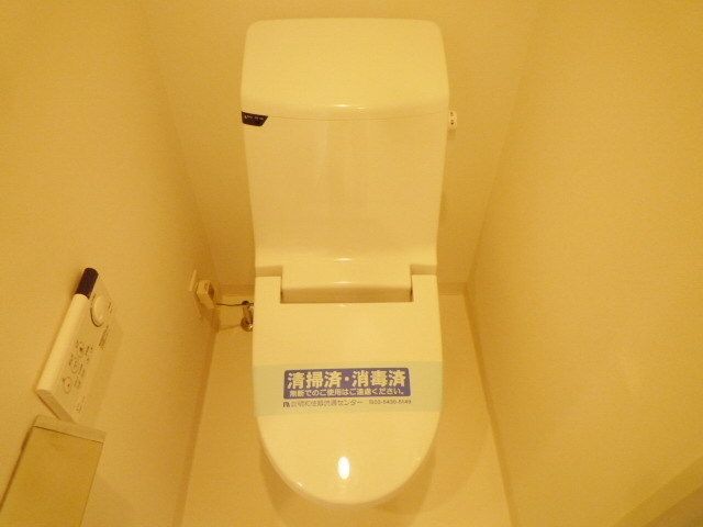 トイレ　★ウォシュレット付き★
