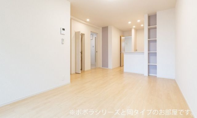 フレーシュ・ベルIの居間写真