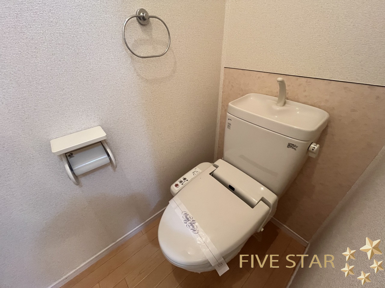 京阪交野線 星ケ丘駅 徒歩12分 2階建 築19年のトイレ写真