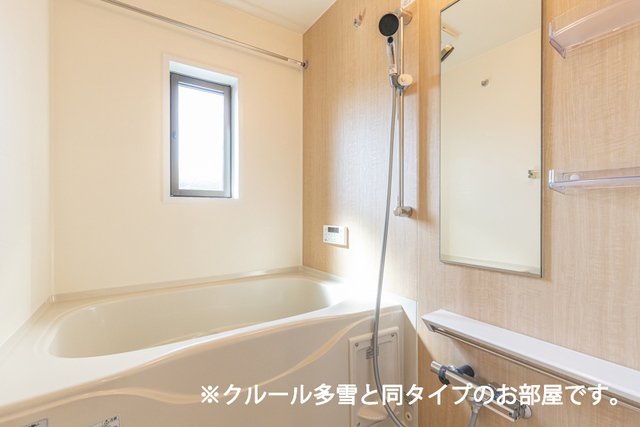 バス・シャワールーム　コンパクトで使いやすいお風呂です