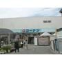 ホームセンター　【徒歩9分】コーナン西陣上七軒店（ホームセンター）まで700m